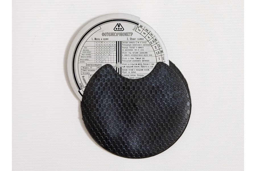 Экспонометр табличный ФТ-1