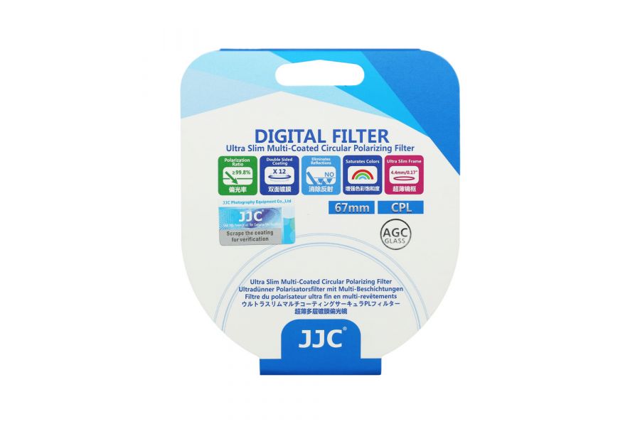 Светофильтр JJC Ultra-Slim CPL 67mm
