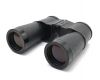 Бинокль БП 10х50 Беркут-10