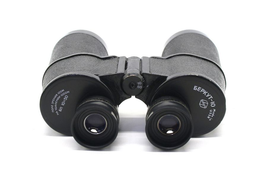 Бинокль БП 10х50 Беркут-10