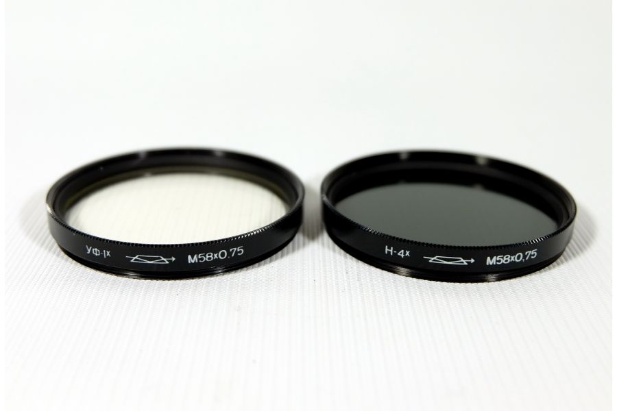 Набор светофильтров СССР 58mm