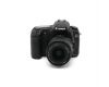 Canon EOS 20D kit