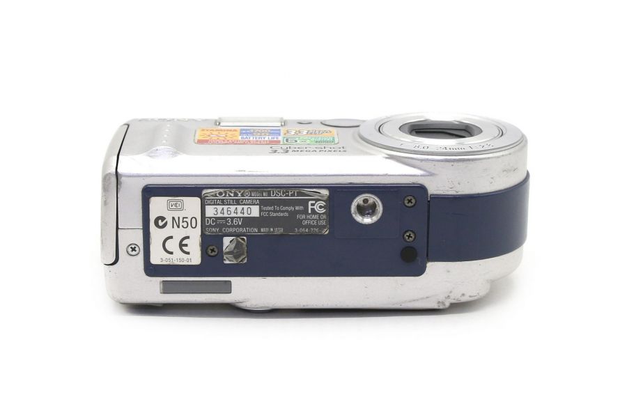Sony CyberShot DSC-P1