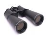 Бинокль МП 20х60