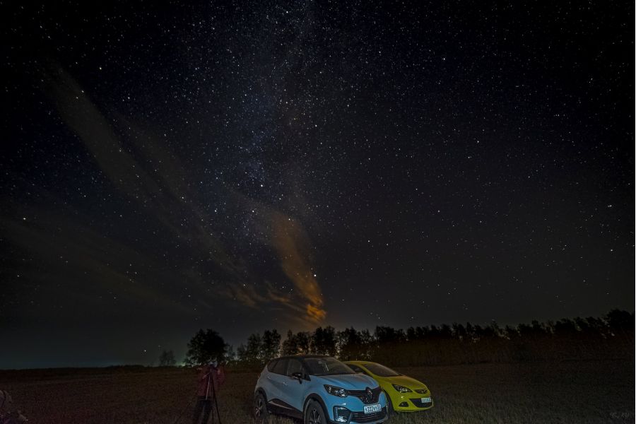 Samyang 14mm T3.1 ED AS IF UMC II