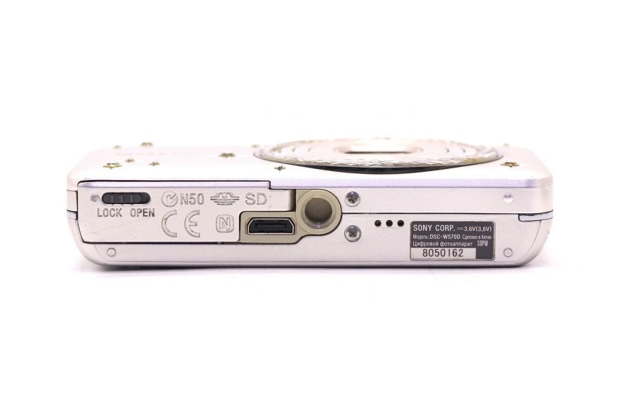 Фотоаппарат Sony Cyber-Shot DSC-W570D в упаковке