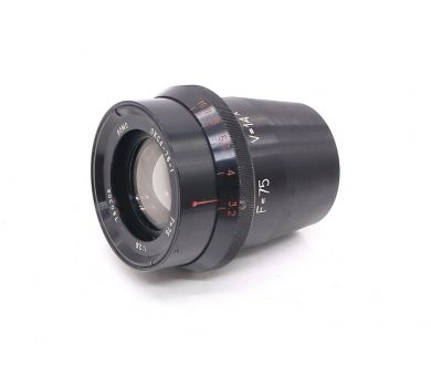 Купить ОКС4-75-1 2.8/75 ЛОМО (СССР, 1978) ОКС4-75-1 2.8/75 ЛОМО (СССР, 1978)