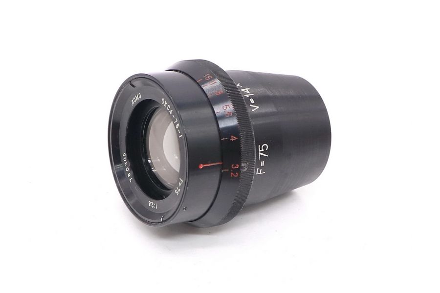 ОКС4-75-1 2.8/75 ЛОМО (СССР, 1978)