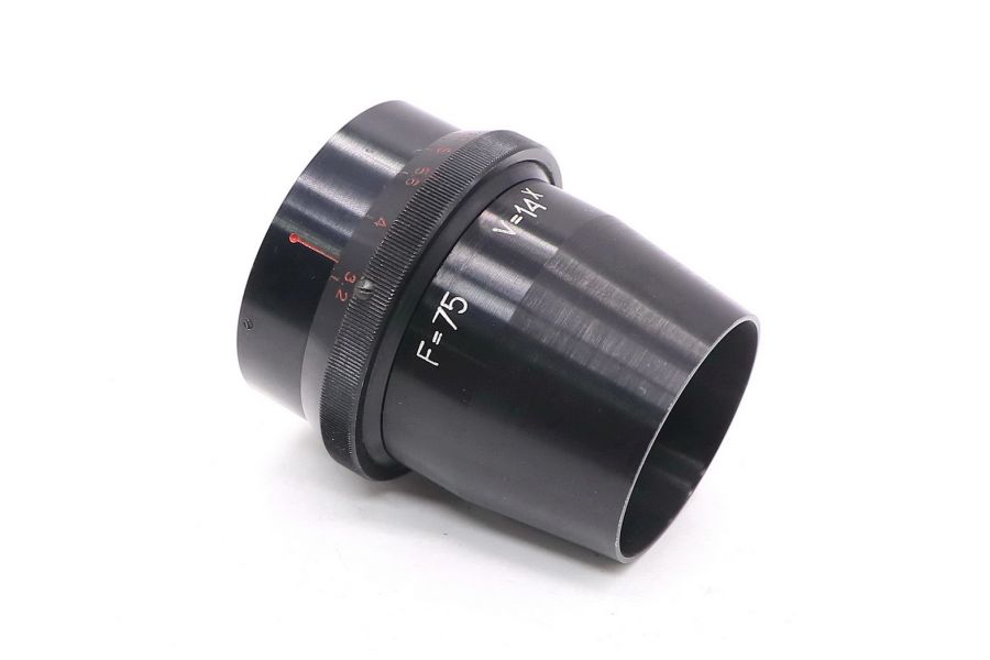 ОКС4-75-1 2.8/75 ЛОМО (СССР, 1978)