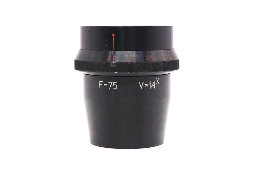 ОКС4-75-1 2.8/75 ЛОМО (СССР, 1978)