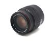 Sigma AF 18-200mm f/3.5-6.3 II DC OS HSM Nikon F