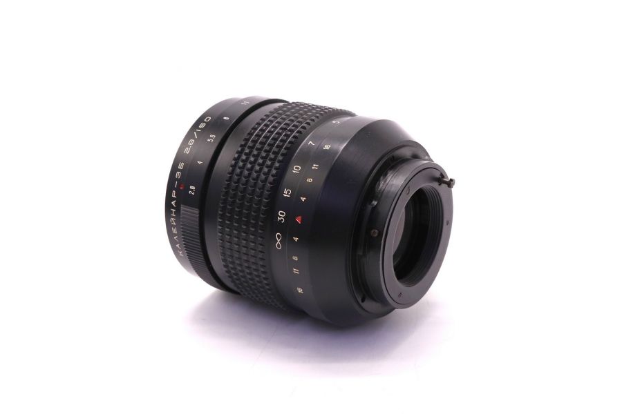 Калейнар 3Б 2.8/150 мануальный объектив (СССР, 1985)