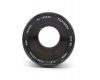 Tefnon H/D-MC 80-200mm f/4 Zoom Macro for Minolta MD