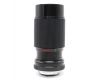 Tefnon H/D-MC 80-200mm f/4 Zoom Macro for Minolta MD
