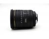 Sigma AF 28-70mm f/2.8 EX Aspherical Nikon F