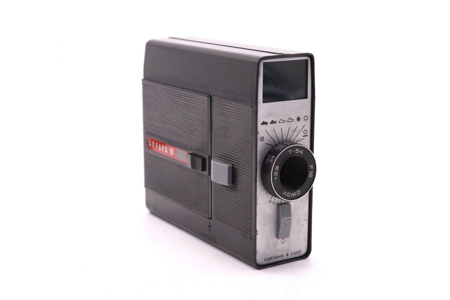 Любительская кинокамера Аврора 10 (СССР, 1974)