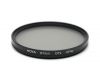 Светофильтр Hoya 67mm CPL
