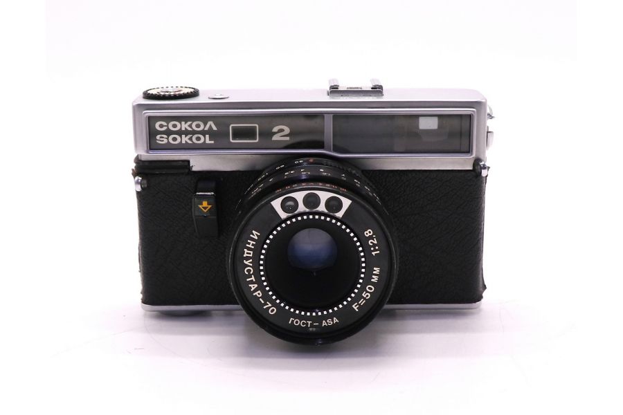 Сокол 2 (СССР, 1979)