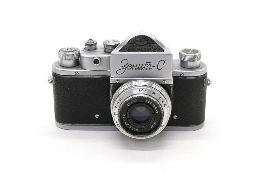 Зенит С + Индустар-50 (КМЗ, 1959)