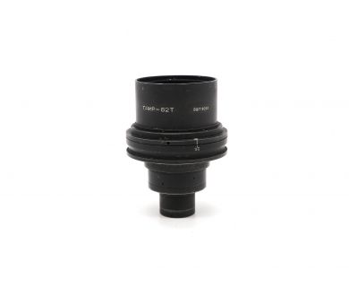 Таир-62Т 95mm f/2.5