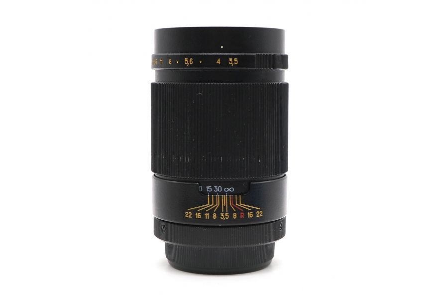 Редкий Юпитер-37А МС 3.5/135 (КОМЗ, 1985)