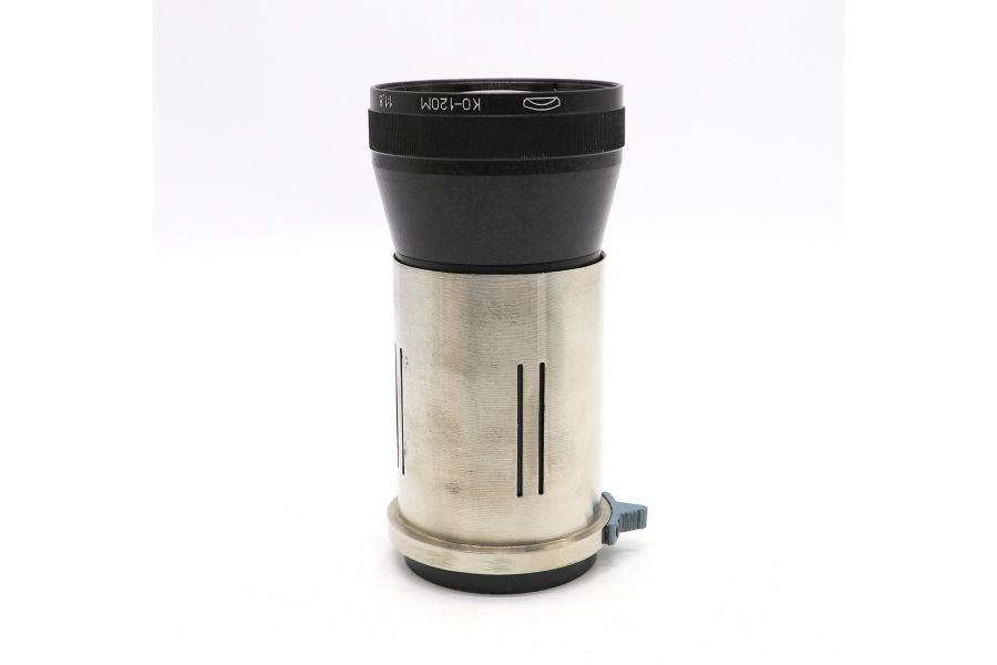 КО-120М 1,8/120 (БелОМО, 1979 г.)