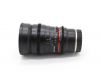 Samyang 35mm f/1.5 AS UMC for Sony E