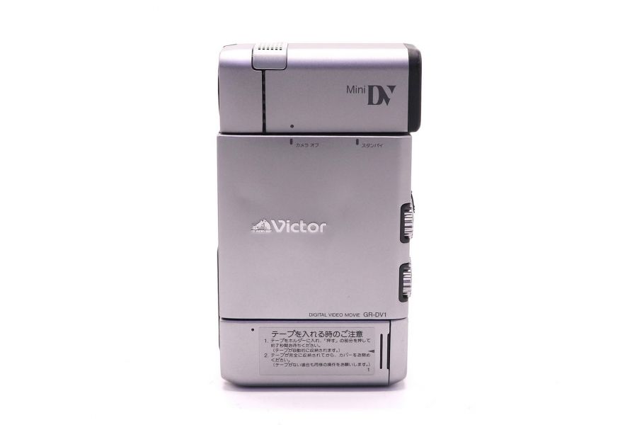 Видеокамера Victor GR-DV1