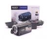 Видеокамера Sony HDR-CX580VE в упаковке