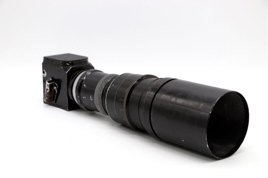 Таир-2 4.5/300мм Серп и Молот