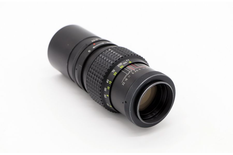 Prinzgalaxy 4.5/200mm