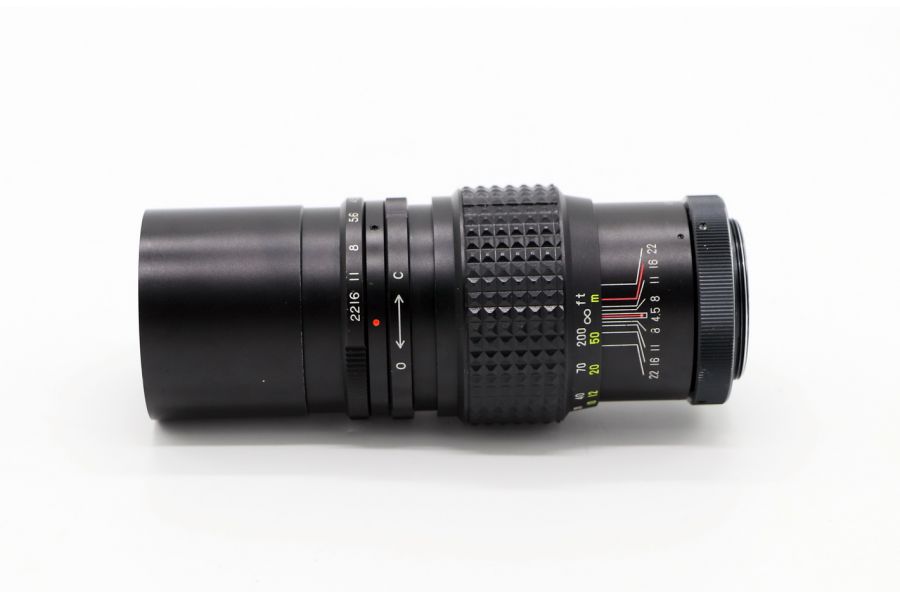 Prinzgalaxy 4.5/200mm