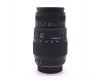Sigma AF 70-300mm f/4-5.6 APO MACRO DG for Nikon в упаковке