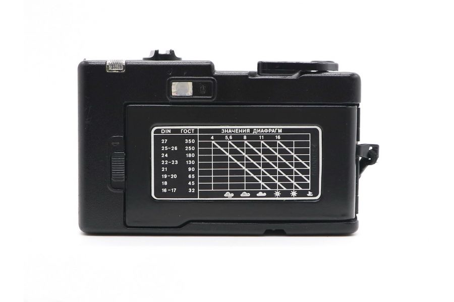 Редкость Эликон 3 (1-го выпуска)