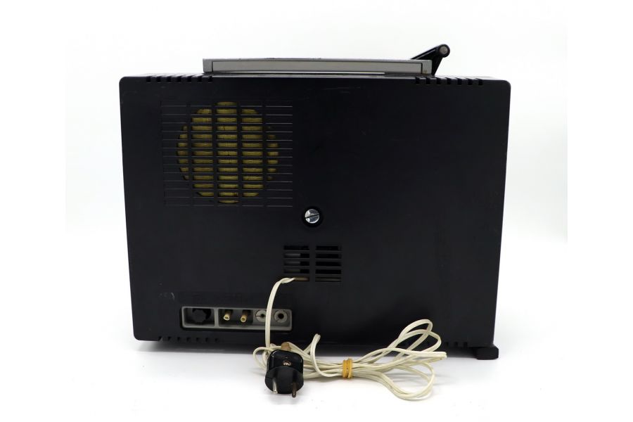 Кинопроектор Радуга 2