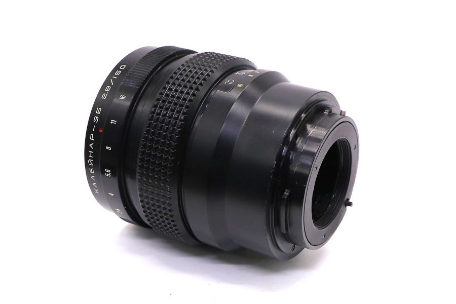 Калейнар 3Б 2.8/150 (1990)