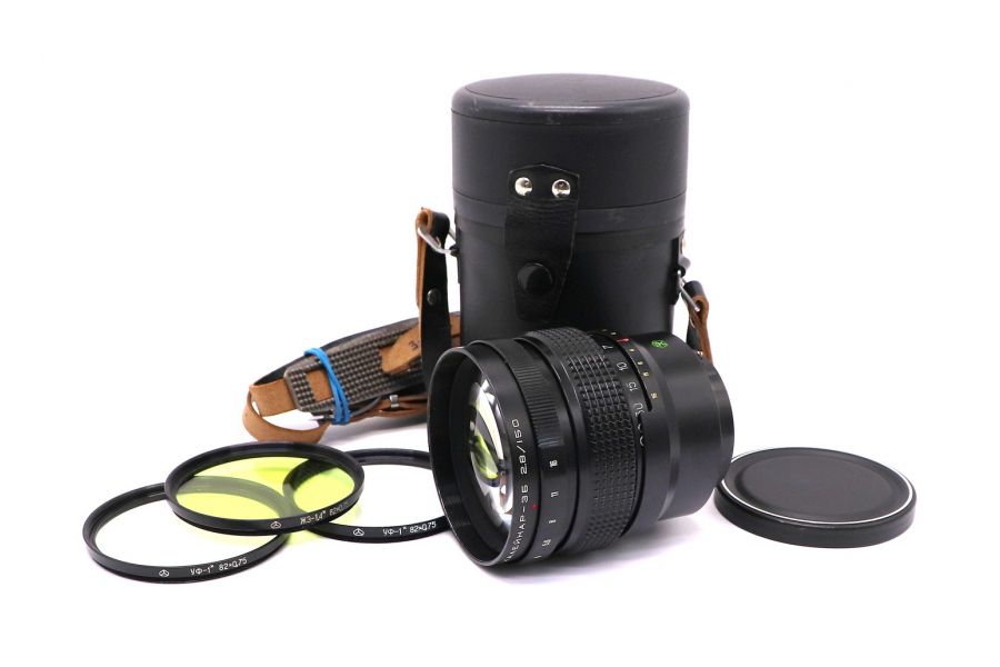 Калейнар 3Б 2.8/150 (1990)