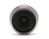 Pentax-DA SMC 21mm f/3.2 AL Limited HD silver