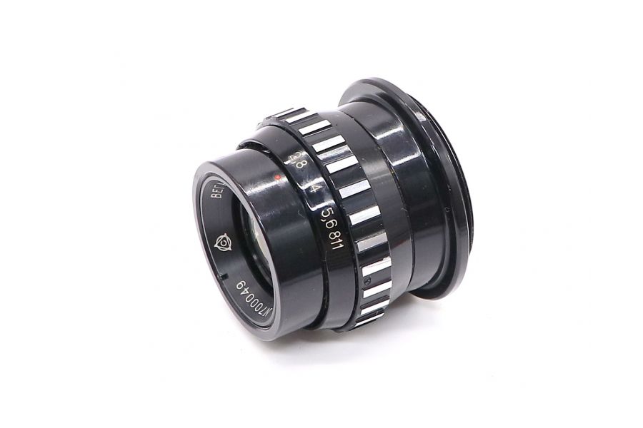 Вега-11У 2,8/50 ранний