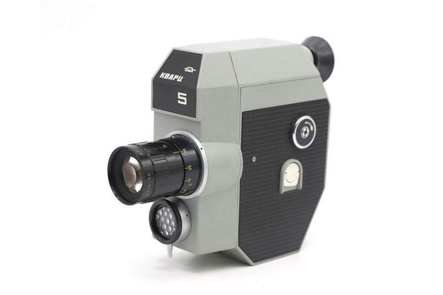 Кинокамера Кварц 5 в упаковке (КМЗ, 1971)