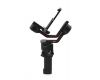 Стабилизатор DJI RS3 Combo