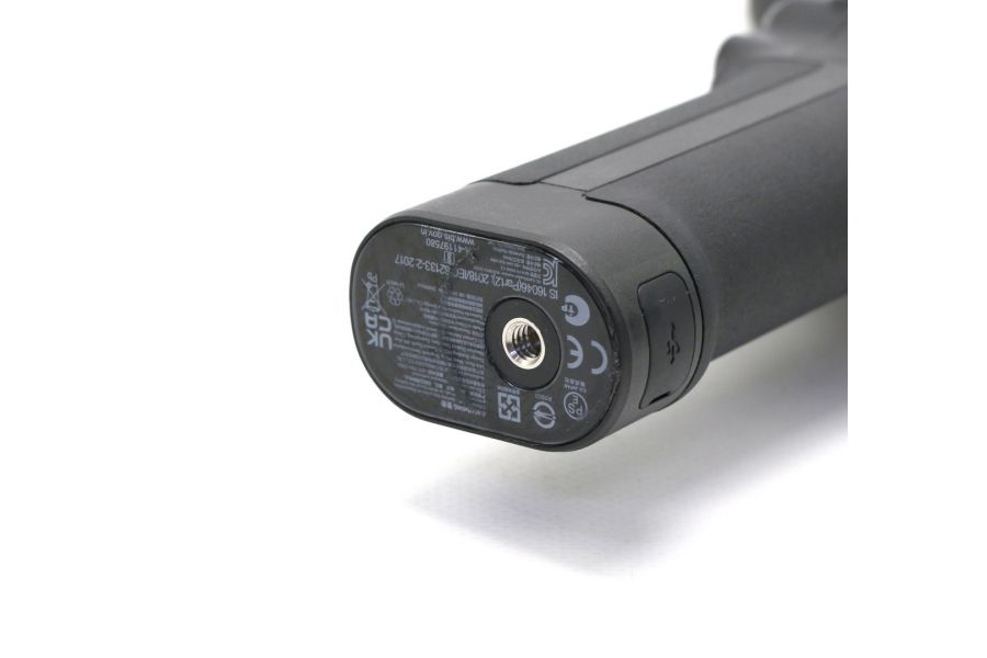 Стабилизатор DJI RS3 Combo