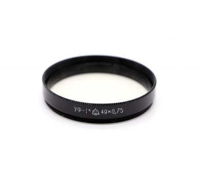 Купить Светофильтр УФ-1Х 49х0.75 /UV 49mm Светофильтр УФ-1Х 49х0.75 /UV 49mm