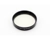 Светофильтр УФ-1Х 49х0.75 /UV 49mm