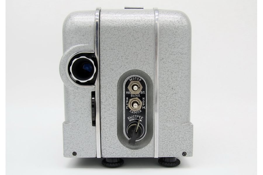 Кинопроектор Луч (ГОМЗ, 1964 г.)