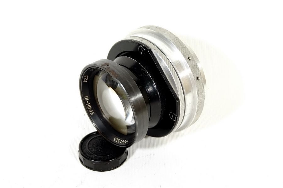 Редкость Уран-10 2,5/10см (СССР, 1958)