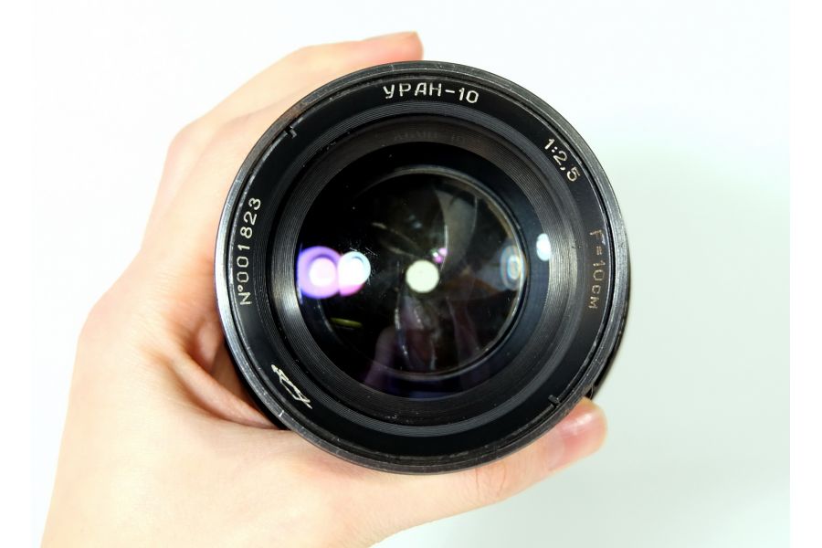 Редкость Уран-10 2,5/10см (СССР, 1958)