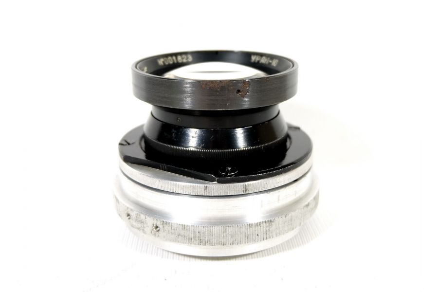 Редкость Уран-10 2,5/10см (СССР, 1958)