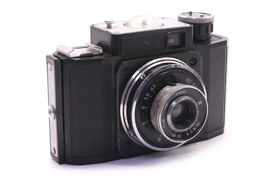 Смена 2 (ГОМЗ, 1960)