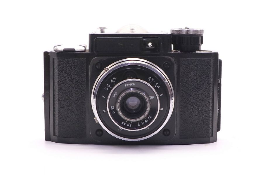 Смена 2 (ГОМЗ, 1960)